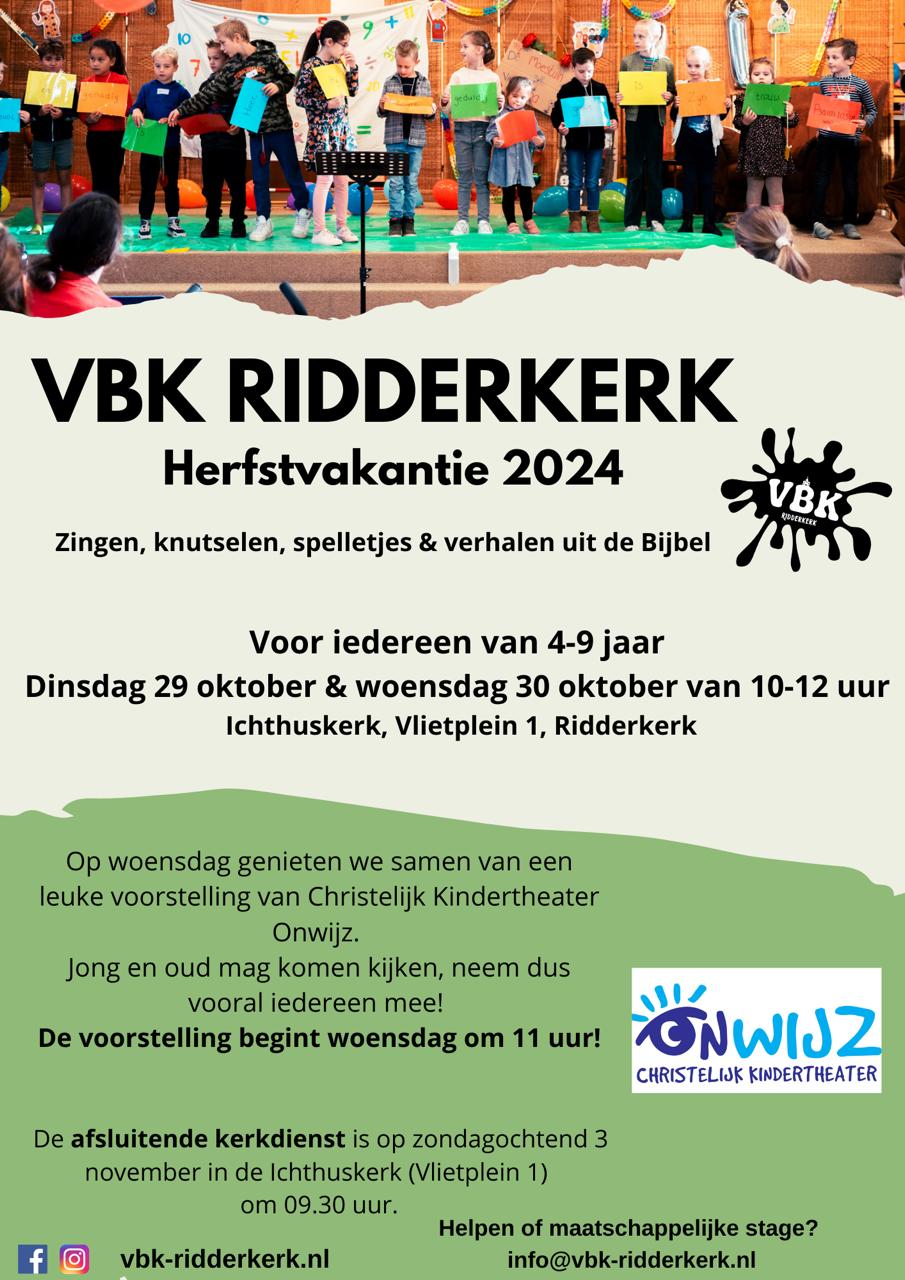 Flyer2024